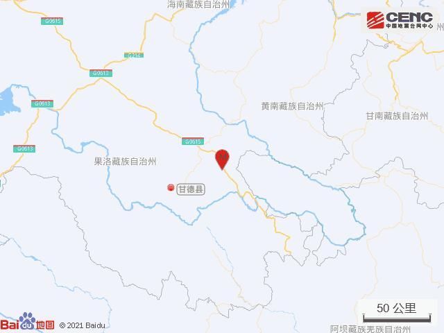  p data-id="sqndirvqijdy">12·6甘德地震是2021年在甘德县发生的