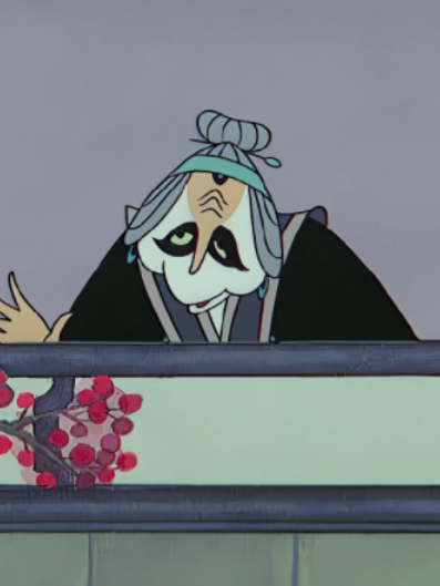 女,中国动画《 a target="_blank" href="/item/天书奇谭/3462180"