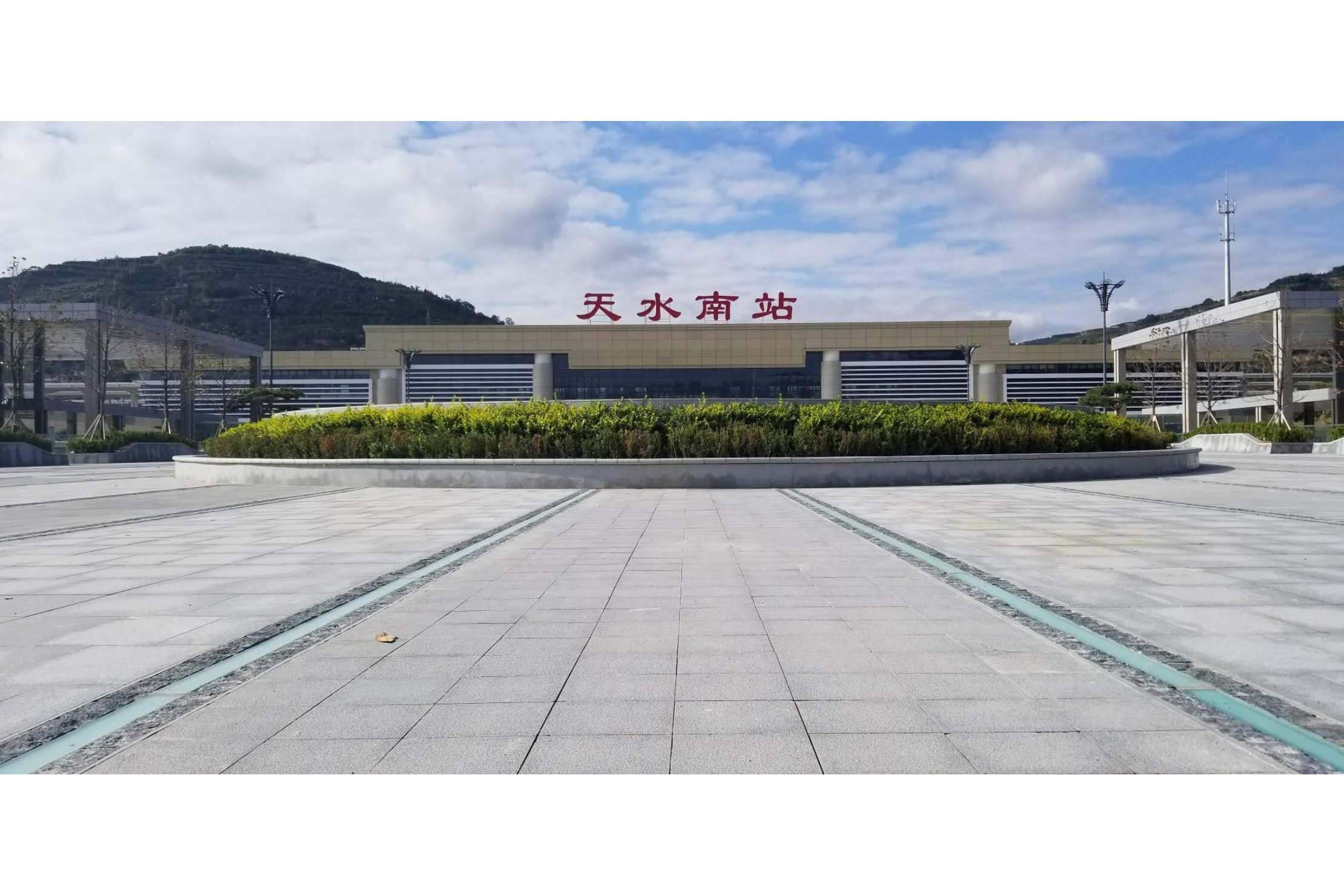 ">天水市 /a>,是 a target="_blank" href="/item/中国铁路兰州
