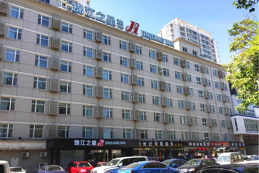 北京锦江之星连锁酒店奥运村大屯路店