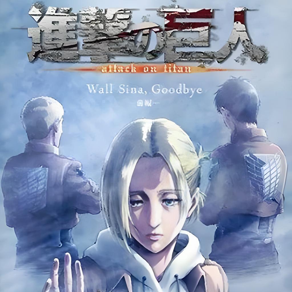 进击的巨人LOST GIRLS（日本肥冢正史执导的电视动画）_百度百科