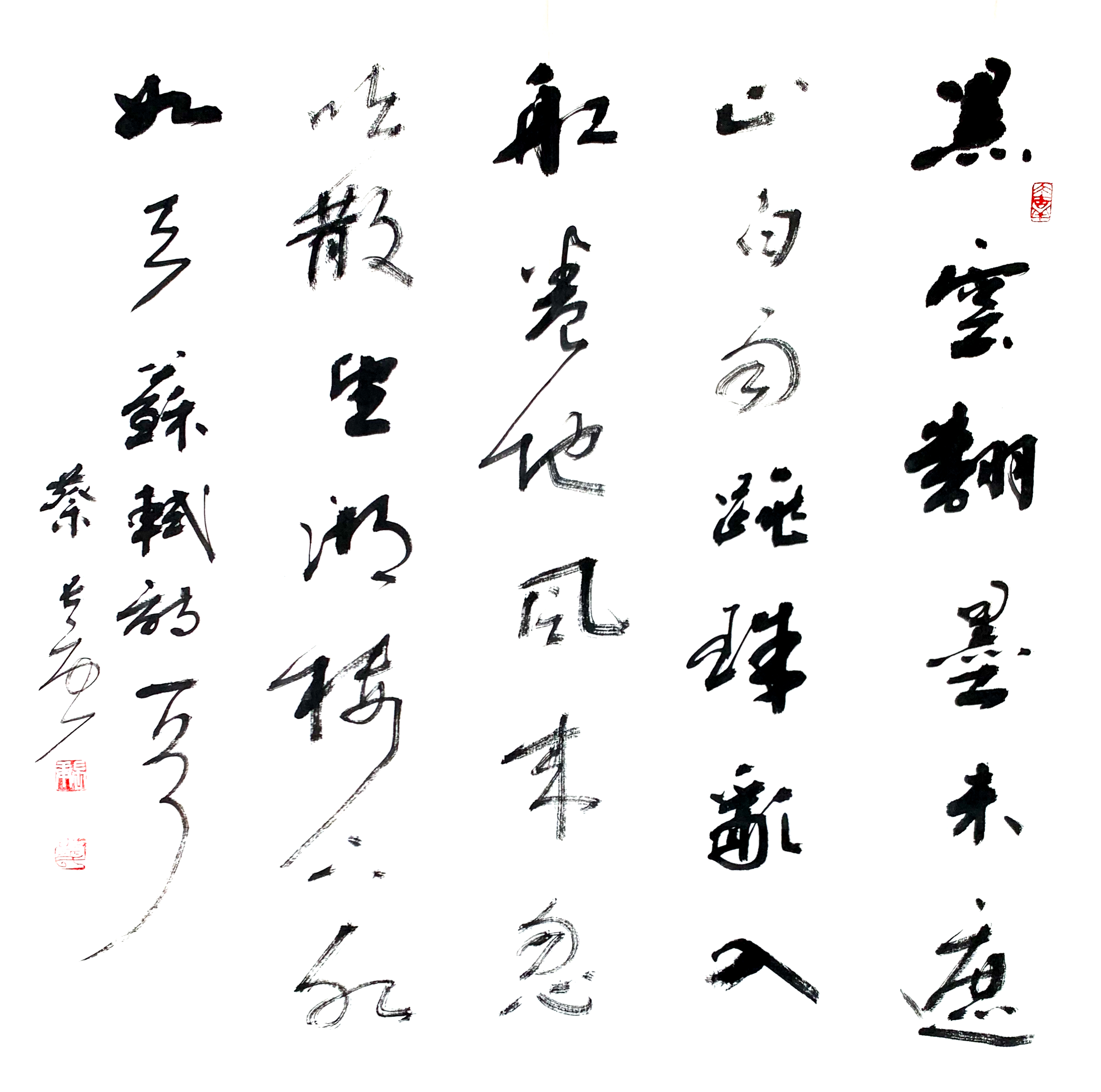 blank" href="/item/江苏省书法家协会/1935383"