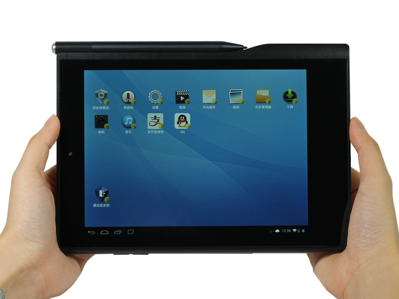 e人e本平板最新款_e人e本平板功能