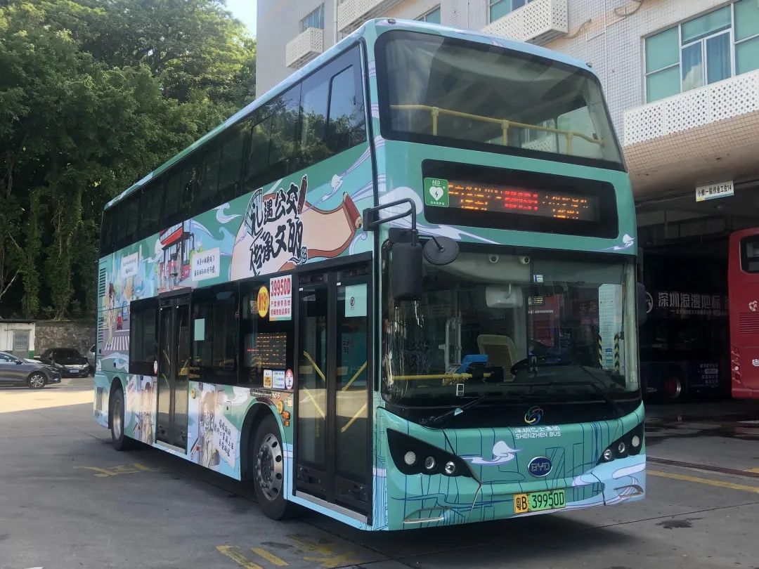 深圳公交观光1号线