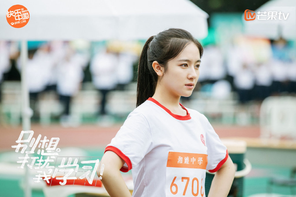  p>南向晚,《 a target="_blank" href="/item