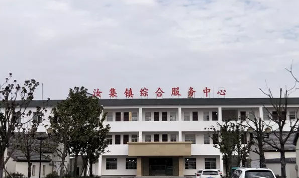 汝集镇,隶属于安徽省亳州市 a target="_blank" href="/item/利辛县