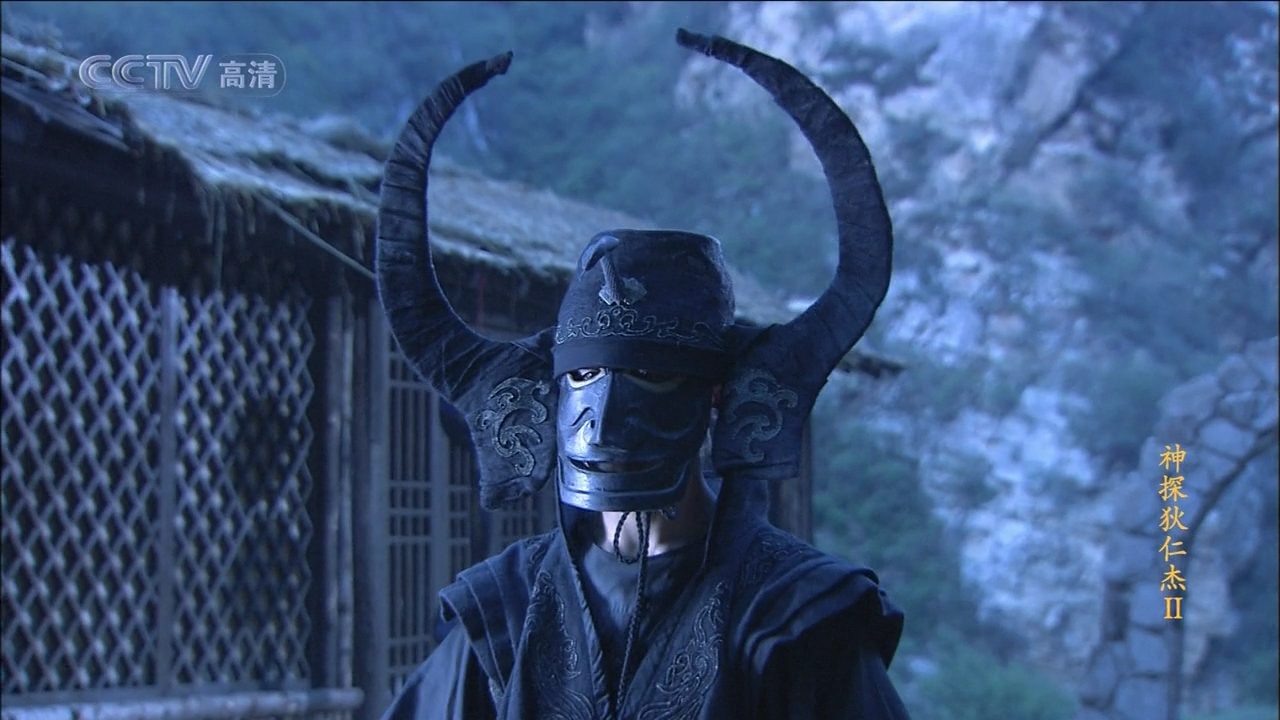  p>"蛇灵"是大型古装推理电视剧《 a target="_blank" href="/item