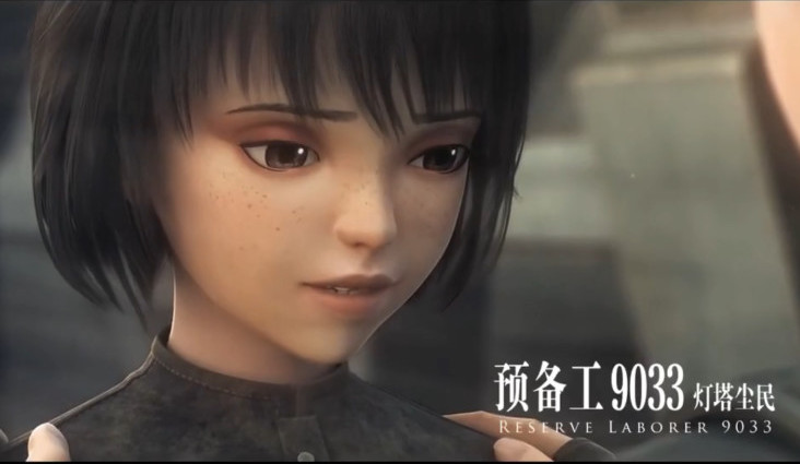 class="ref" data-ctrid="sqzwh4ehpbtz">花玲,本名林敏,是中国内地的