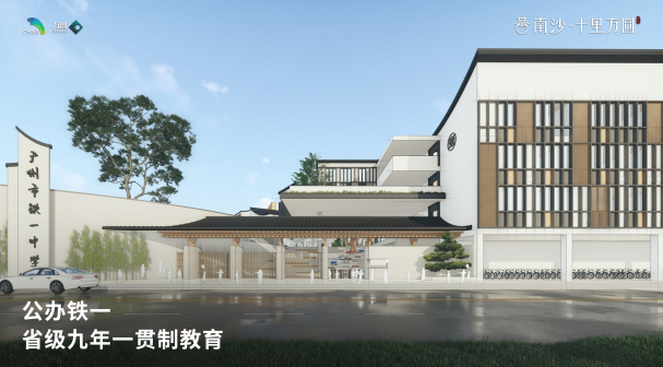 南沙十里方圆_百度百科