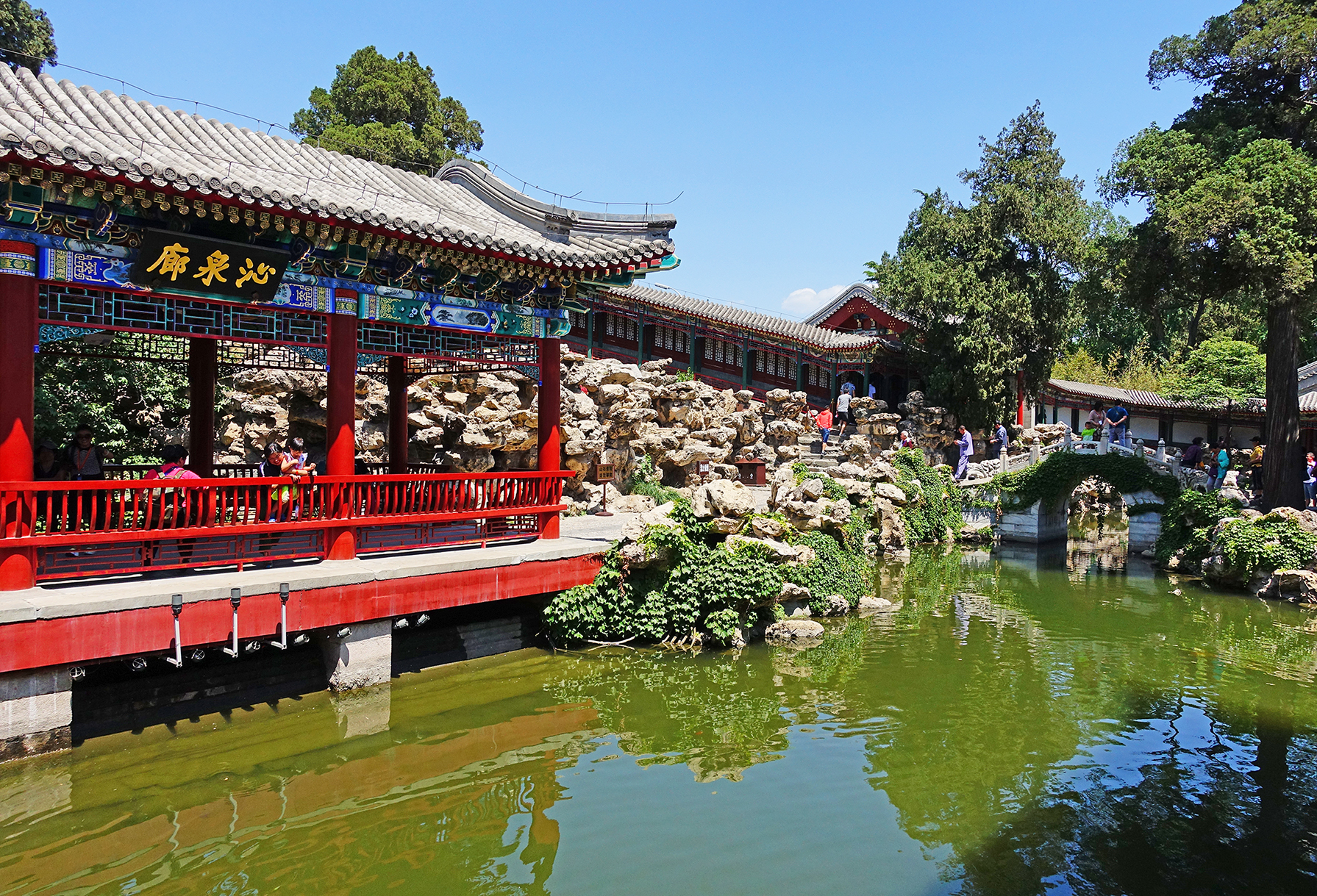  p data-id="gnwgg75jir">西苑三海,位于北京皇城之西,由北海,中海