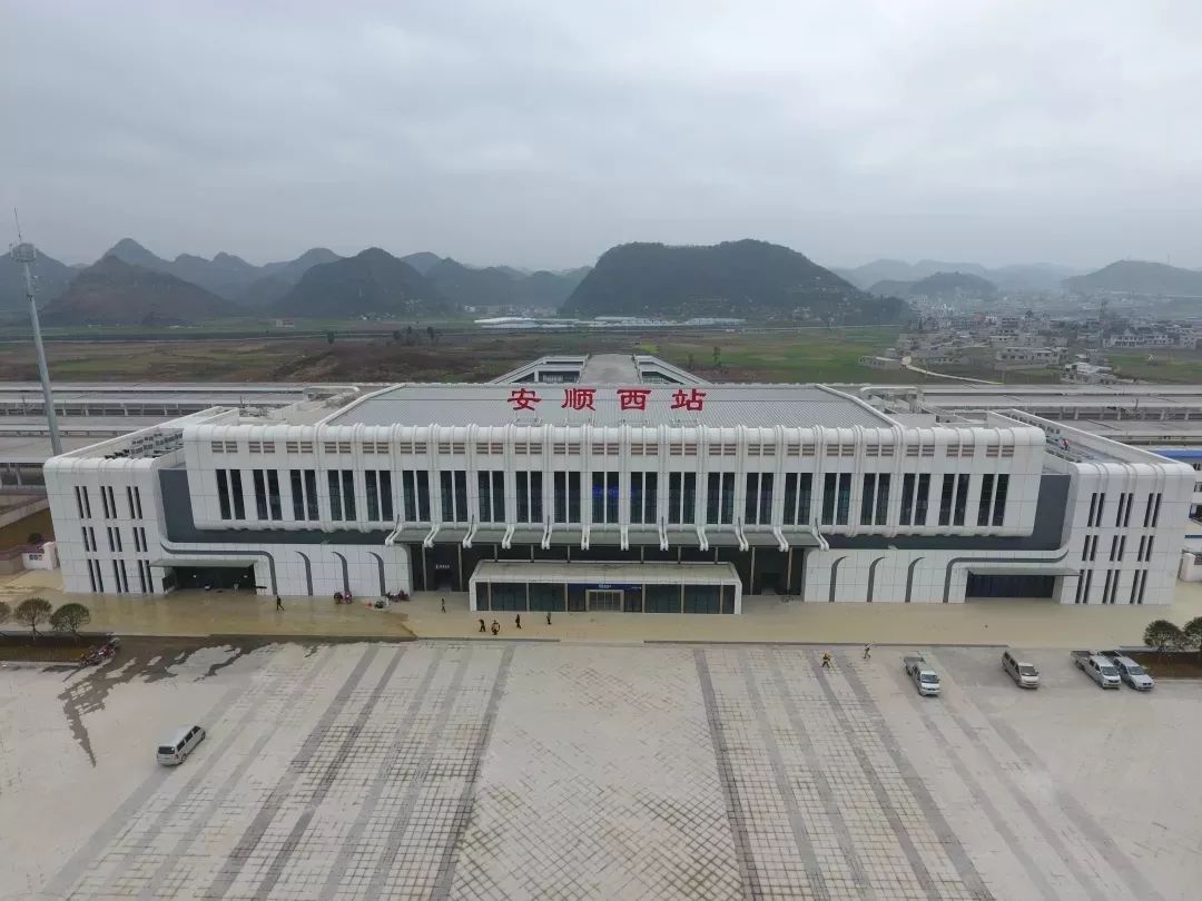 贵州安顺火车站,安顺火车站_大山谷图库