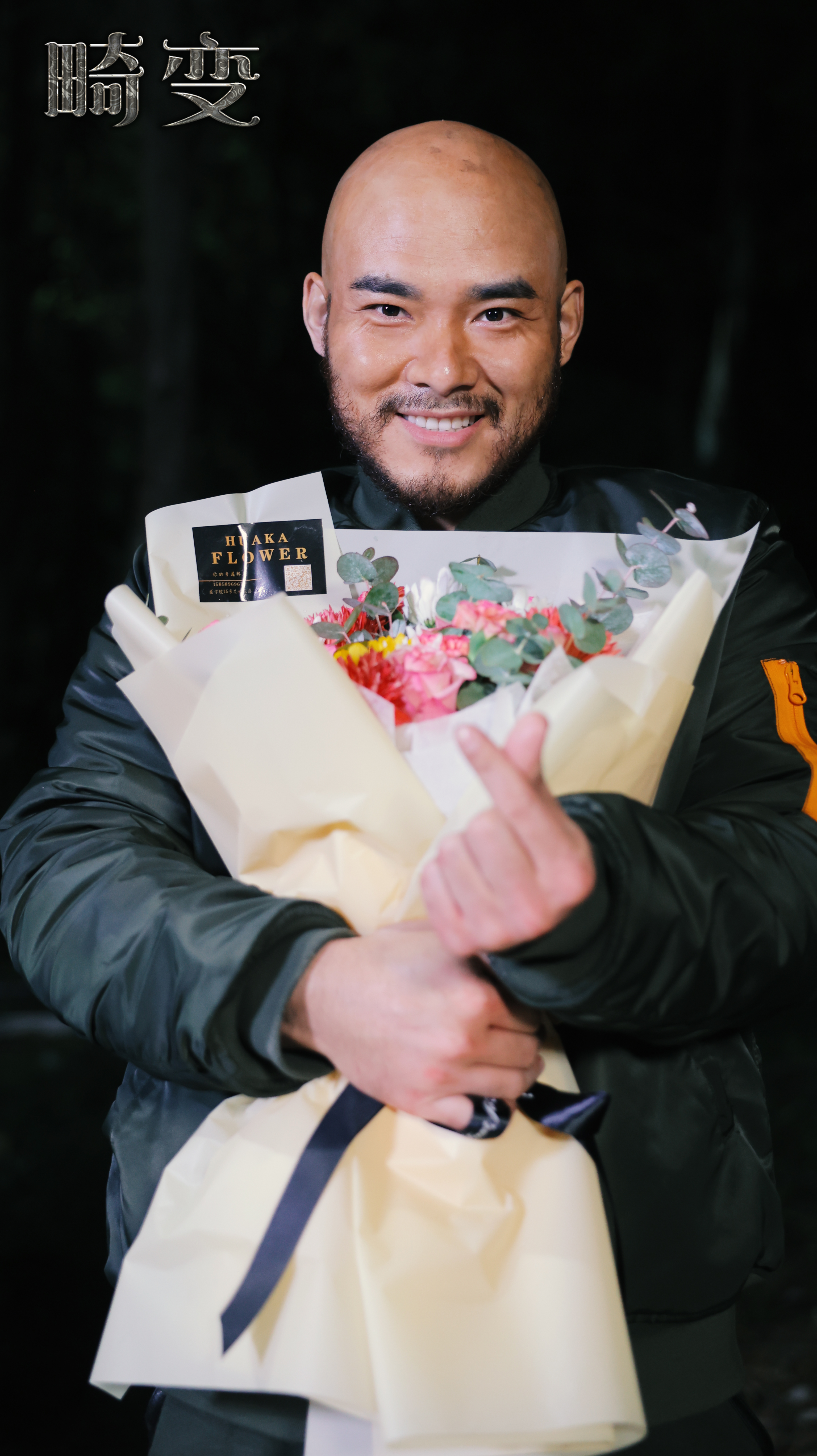 法定代表人宋鸽,公司经营范围包括:广播电视节目制作;演出经纪;文艺