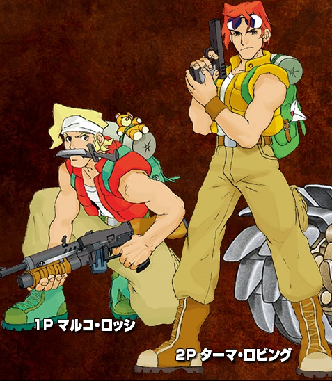  p>《合金弹头》是nazca制作的一款横版动作射击类游戏,于1996年4月18