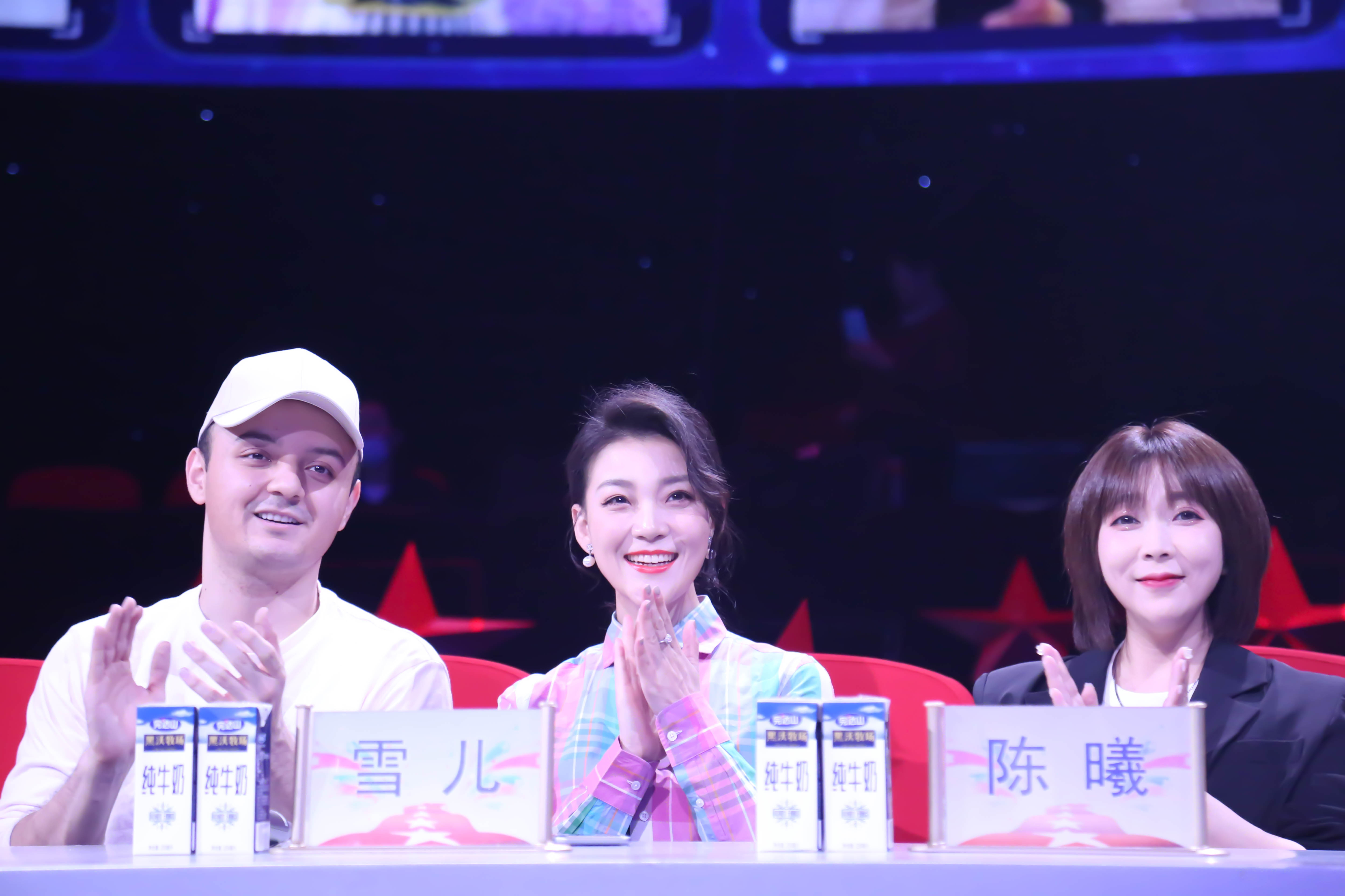 曹雪,艺名雪儿,中国内地女歌唱演员,<a