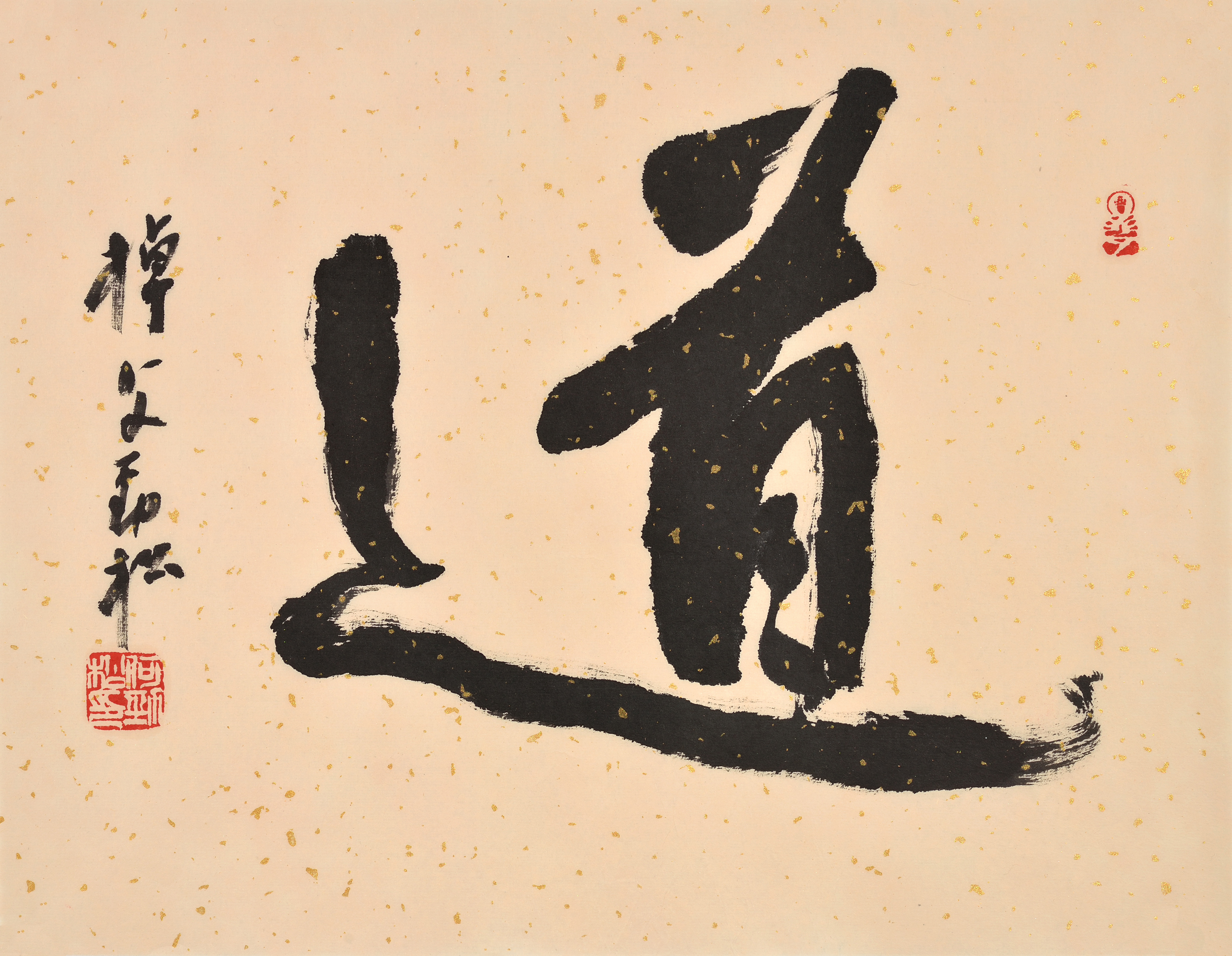 何劲松