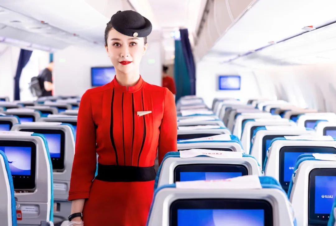 data-lemmaid="61543433">中共党员 /a>,四川航空3u8633航班机组乘务