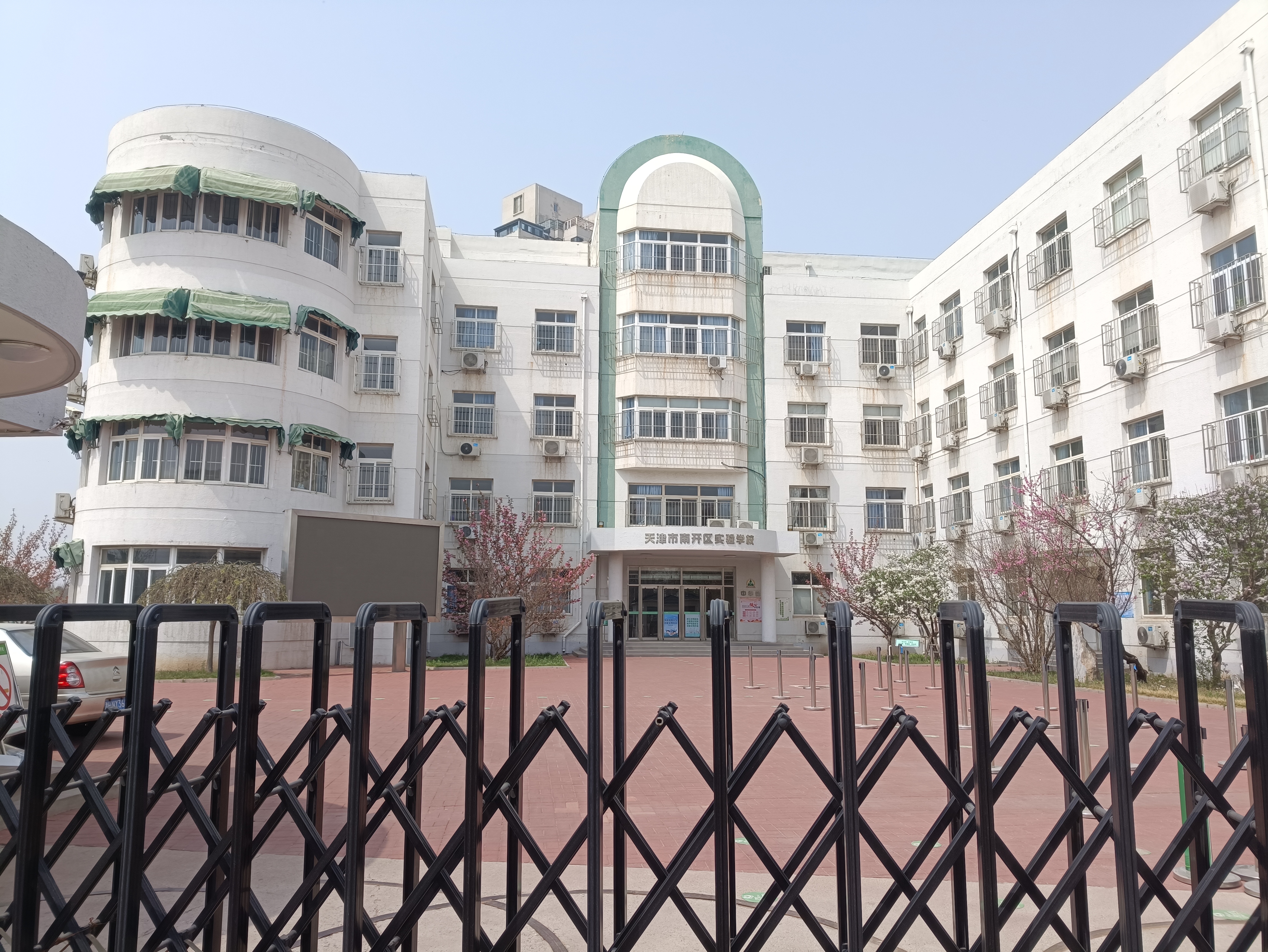 天津南开实验学校