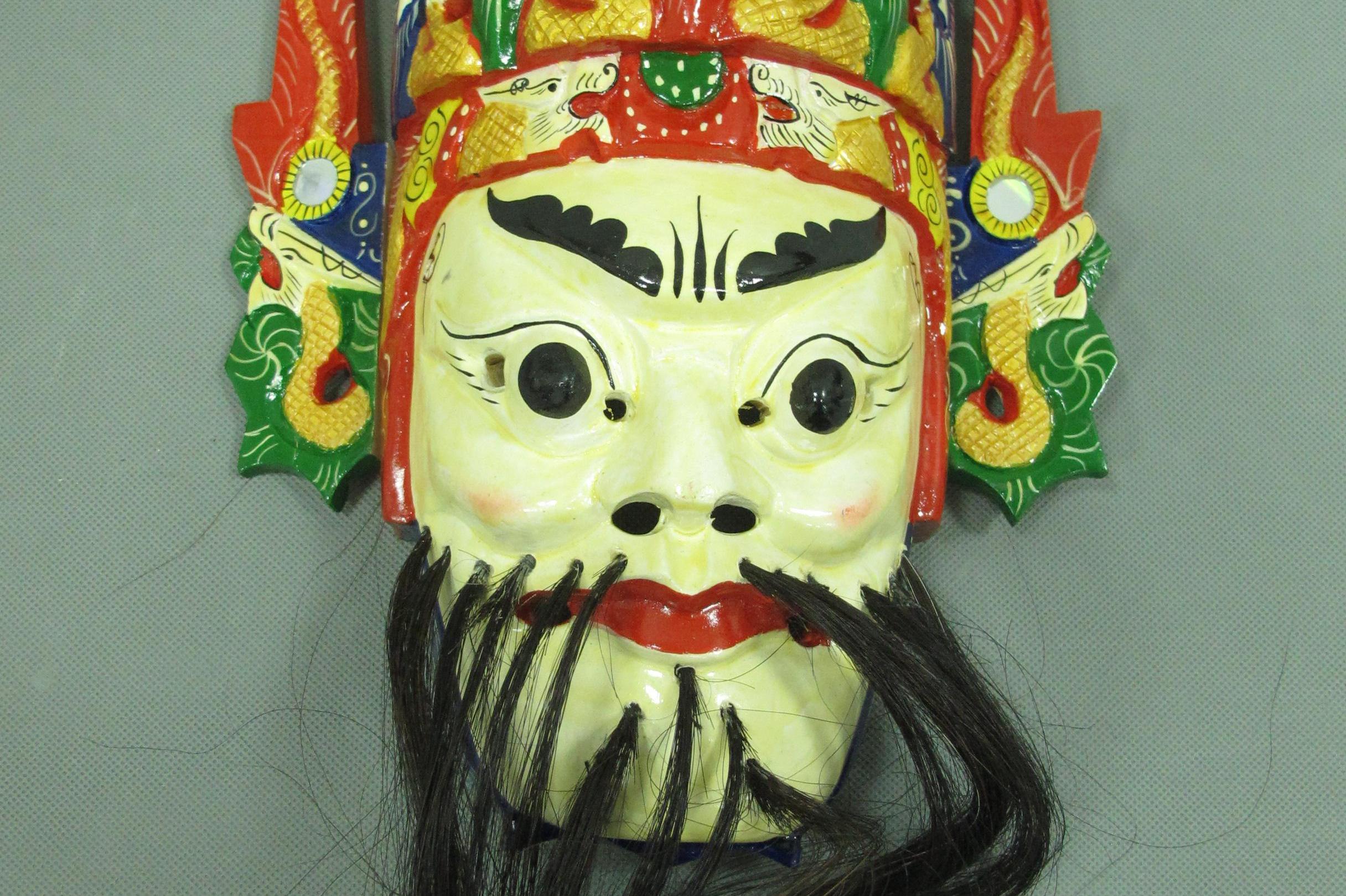 当代安顺地戏面具《封神榜》苏护