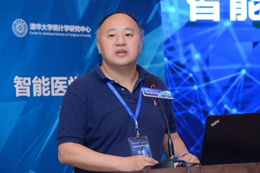 刘军（清华大学兴华卓越讲席教授、美国国家科学院院士）_百度百科