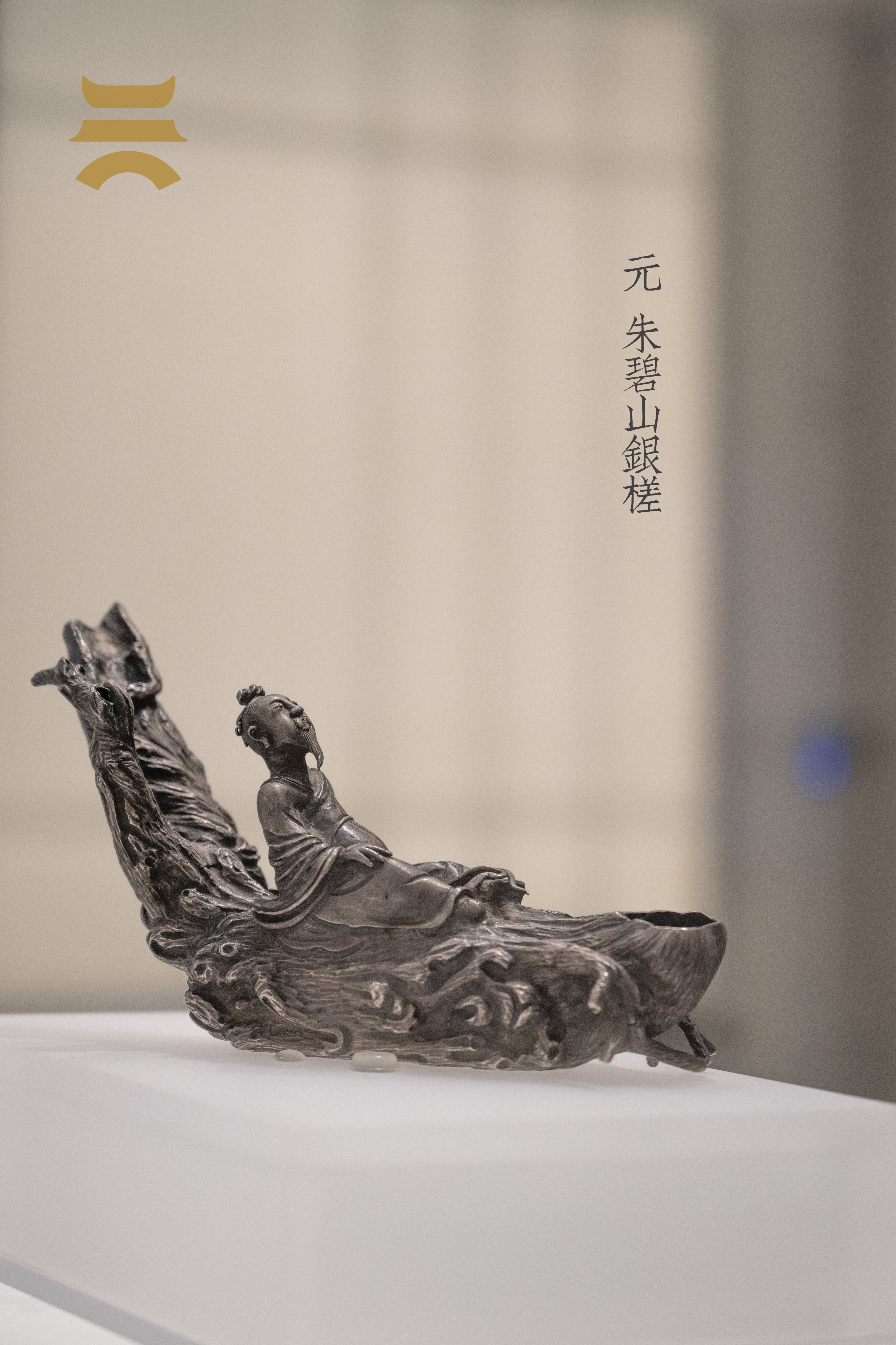吴文化博物馆