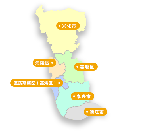 泰州市行政区划