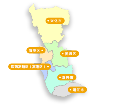 泰州市（江苏省辖地级市）_百度百科