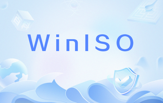 WinISO_百度百科