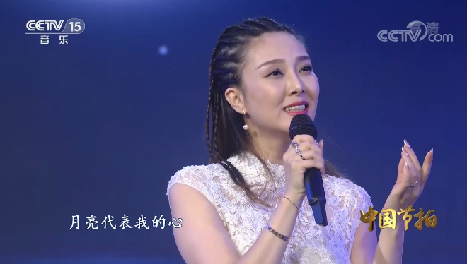wjzonza7">杨子一,1985年11月11日出生于辽宁省辽阳市,中国内地女歌手