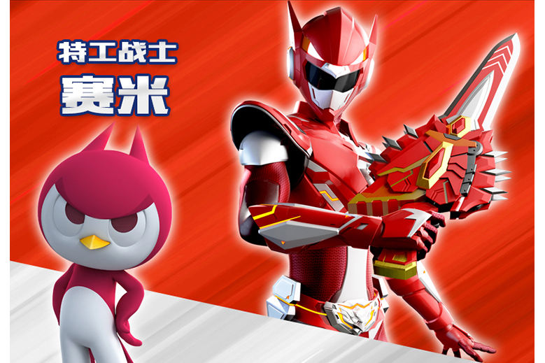  p>赛米,男,是韩国动漫《 a target="_blank" href="/item/迷你特工队