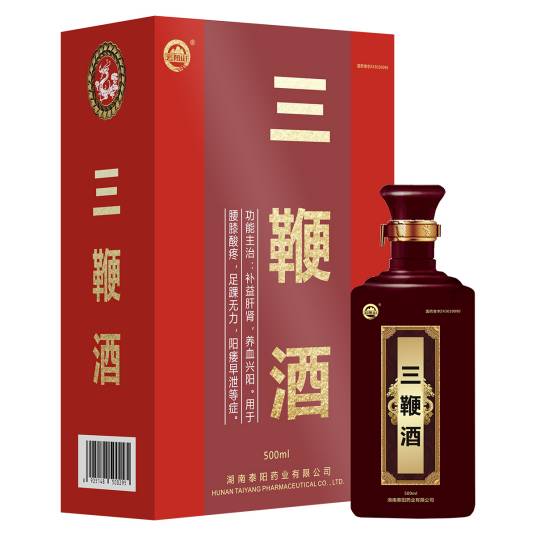 三鞭酒（保健酒）_百度百科