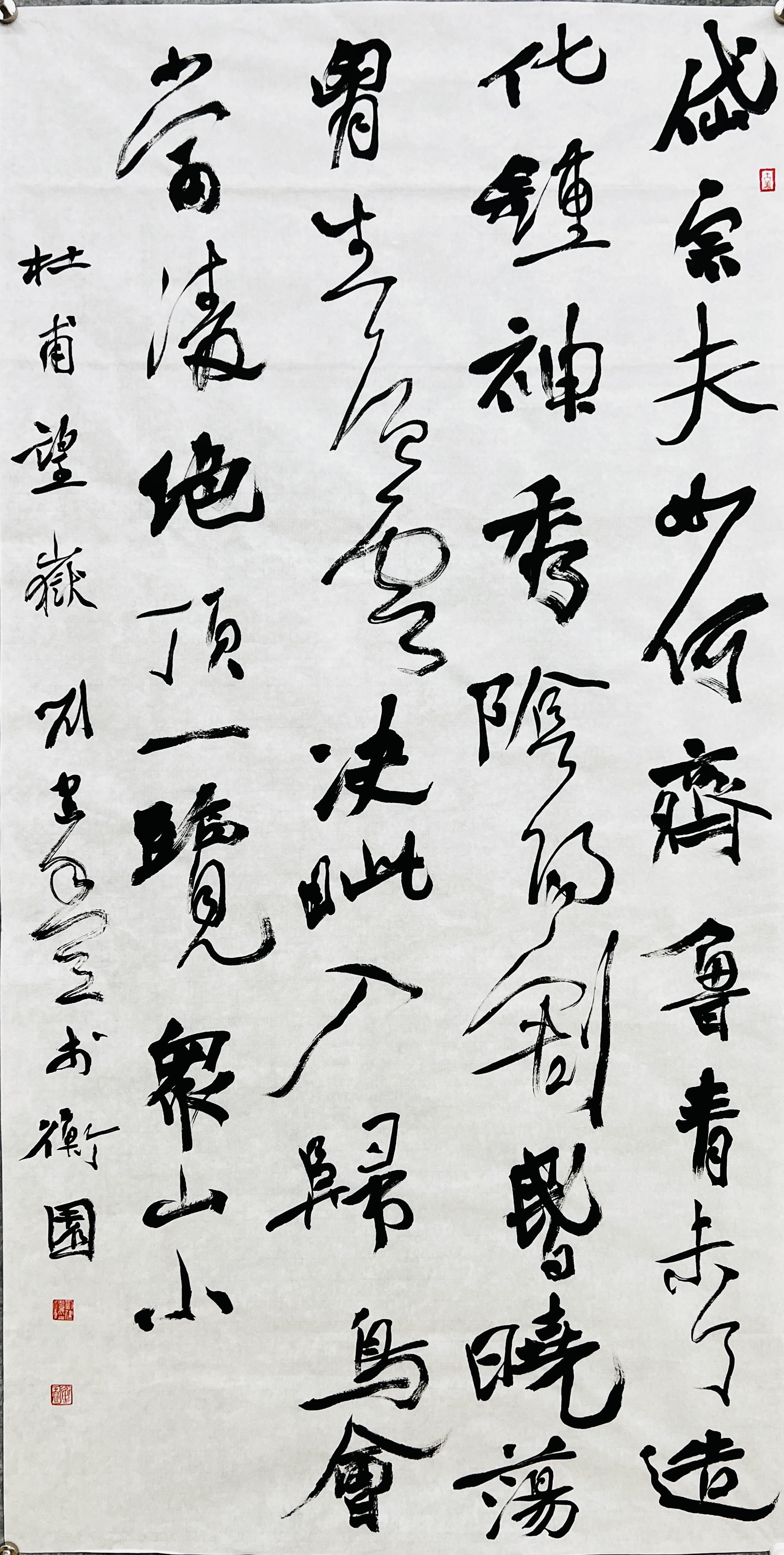 刘建丰