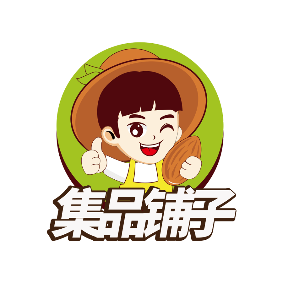 集品铺子