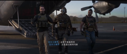 幽灵与肥皂会见亚历杭德罗