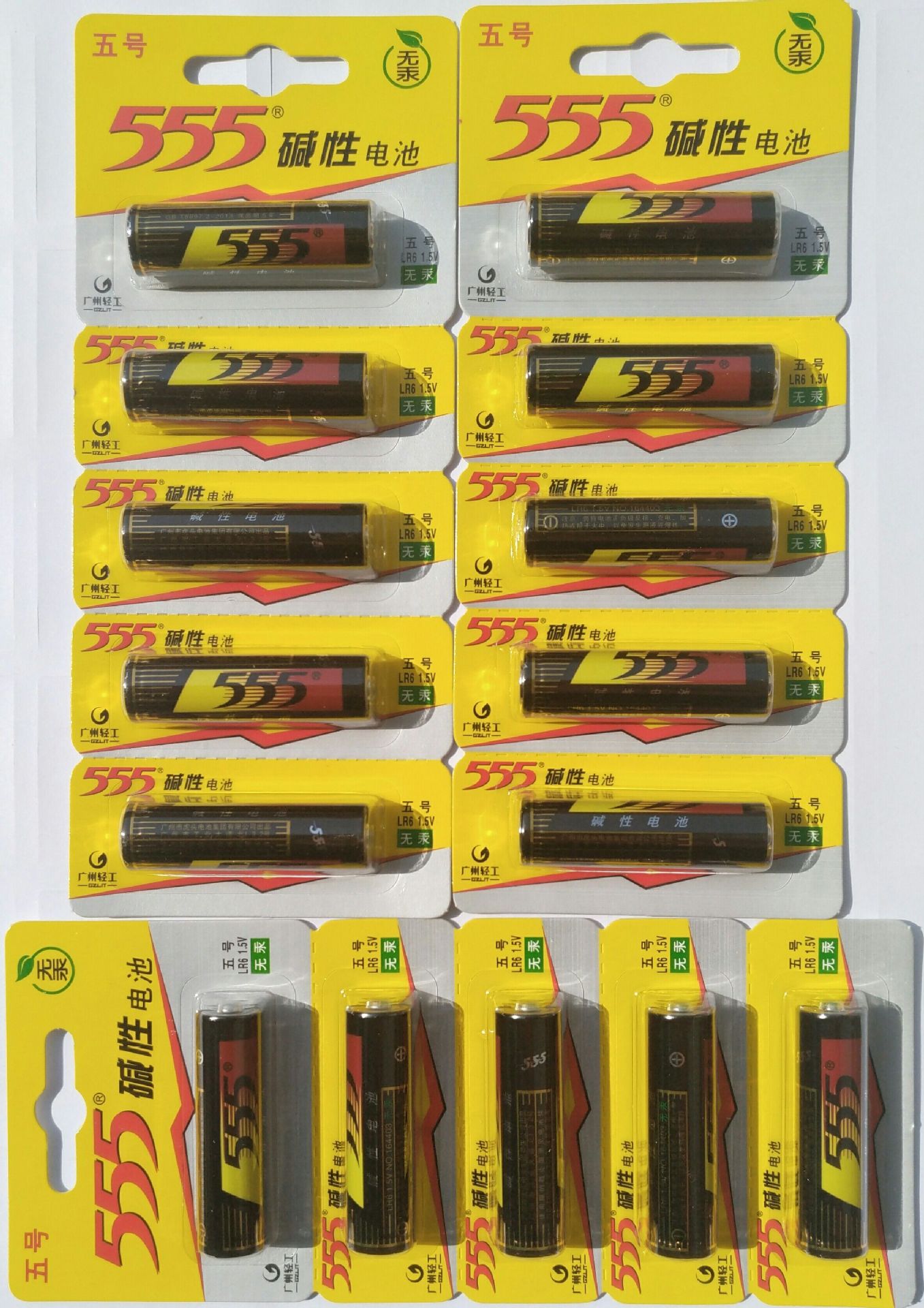 1357_1920竖版 竖屏