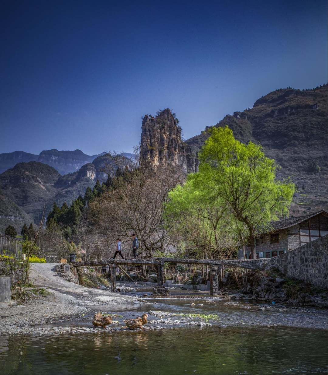 是清代中后期形成的一个自然村落,位于贵州省遵义市桐梓县狮溪镇东南
