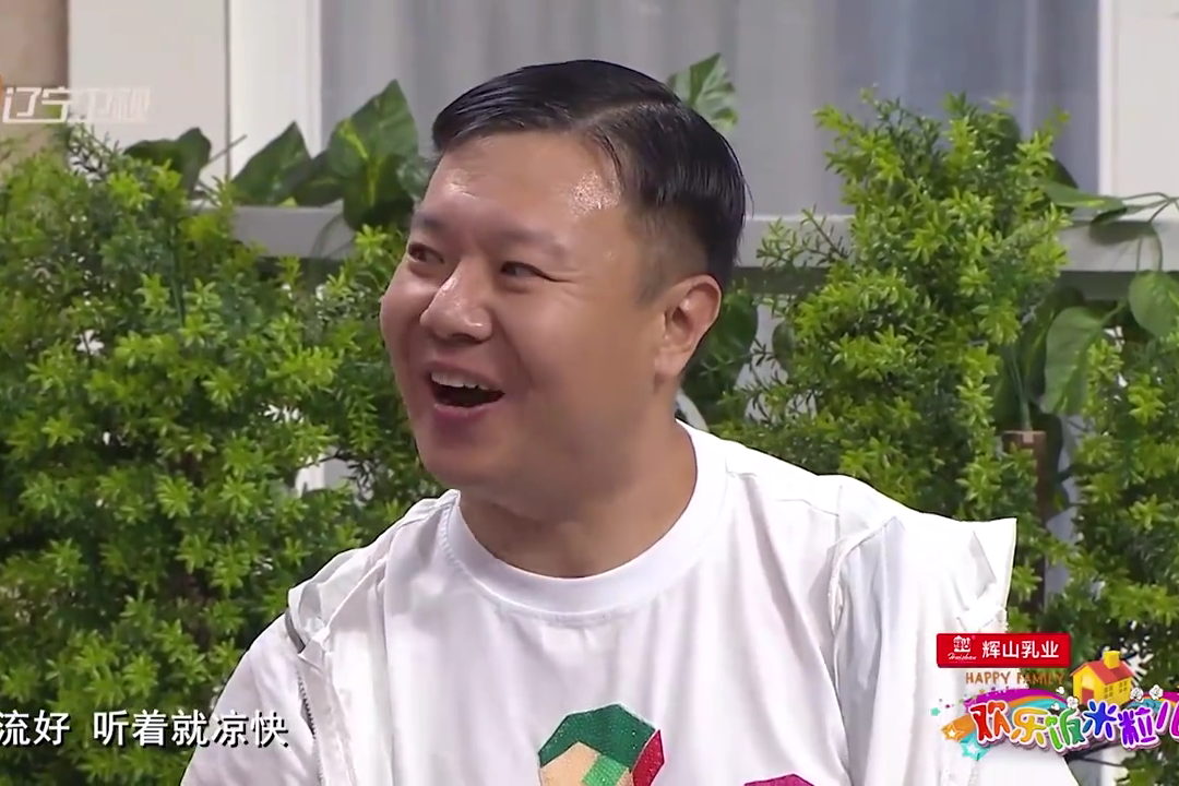 王小欠