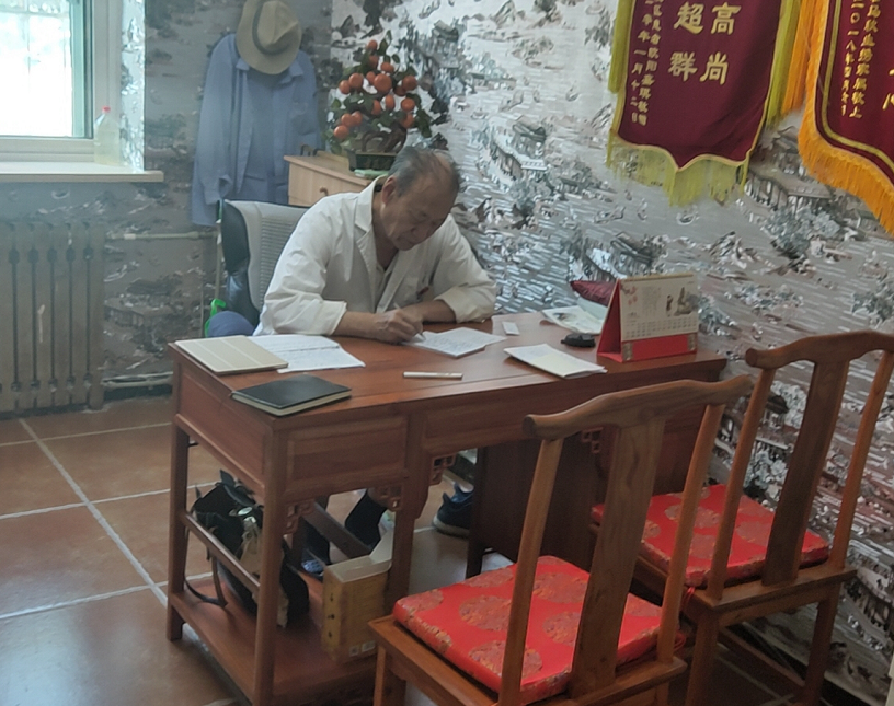 田丰,男,现为 a href="#" data-lemmaid="24220796">北京同世堂中医