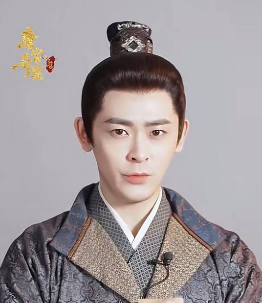 林宁（电视剧《唐宫奇案之青雾风鸣》中的角色）_百度百科
