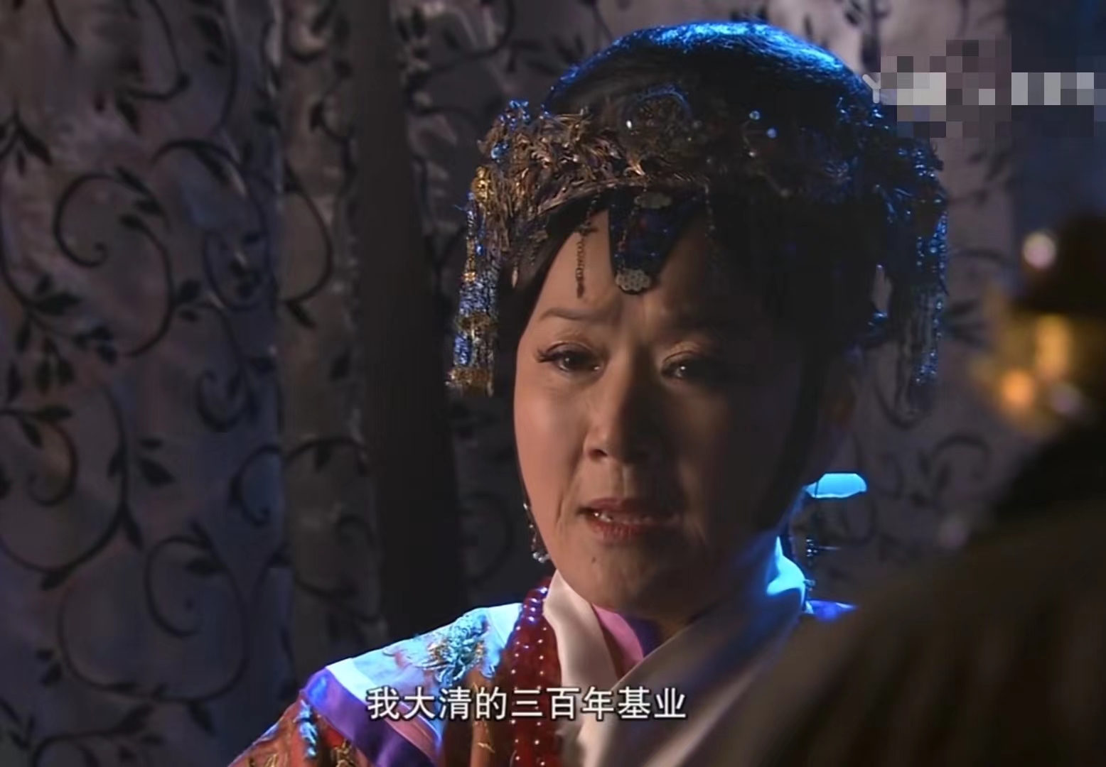  p>恭肃庄和皇贵妃(1857年—1921年4月14日), a target="_blank" href