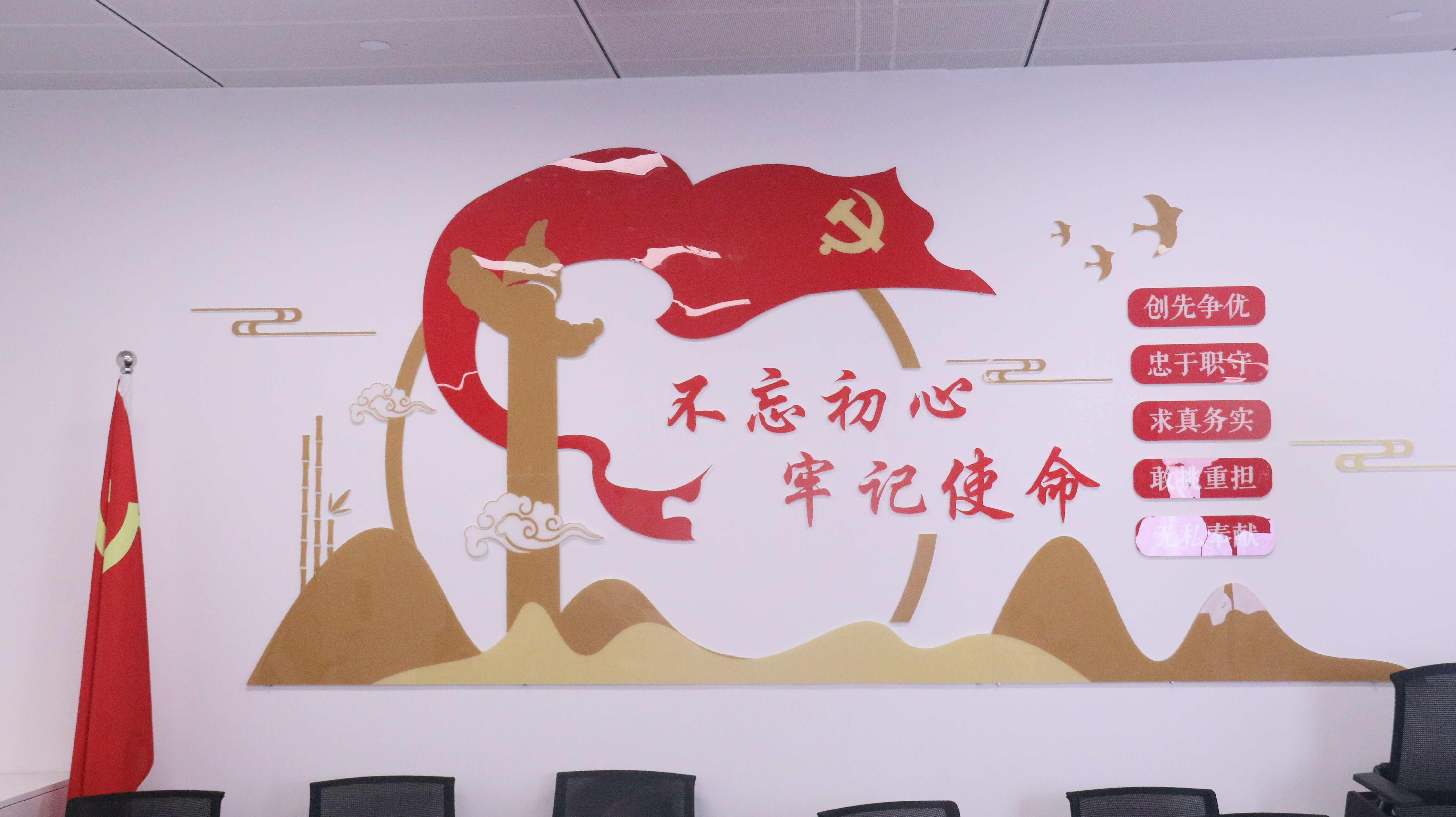 上海靖予霖(福州)律师事务所