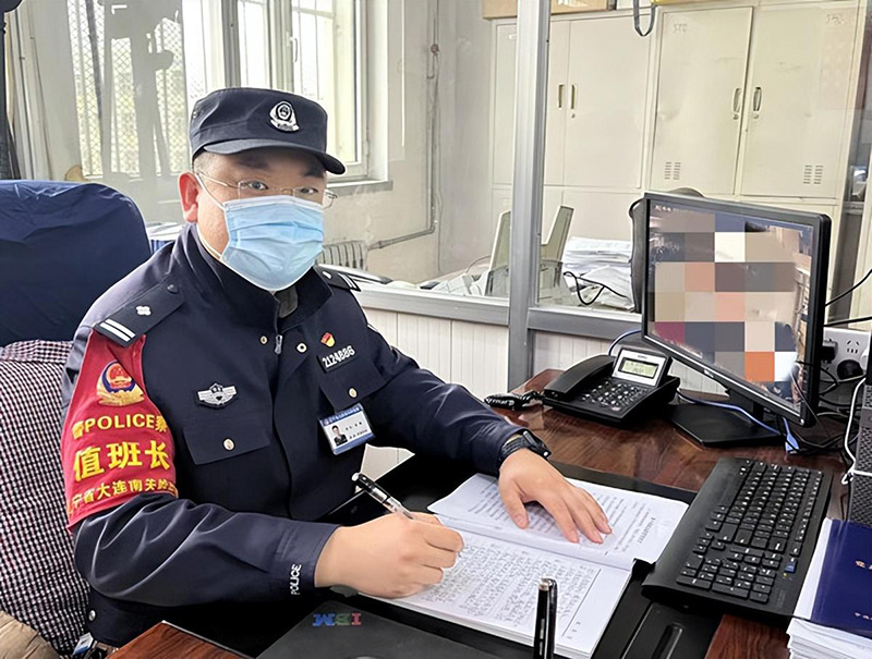  /p> p>曾多次被大连南关岭监狱评为先进工作者,优秀党务工作者,文明