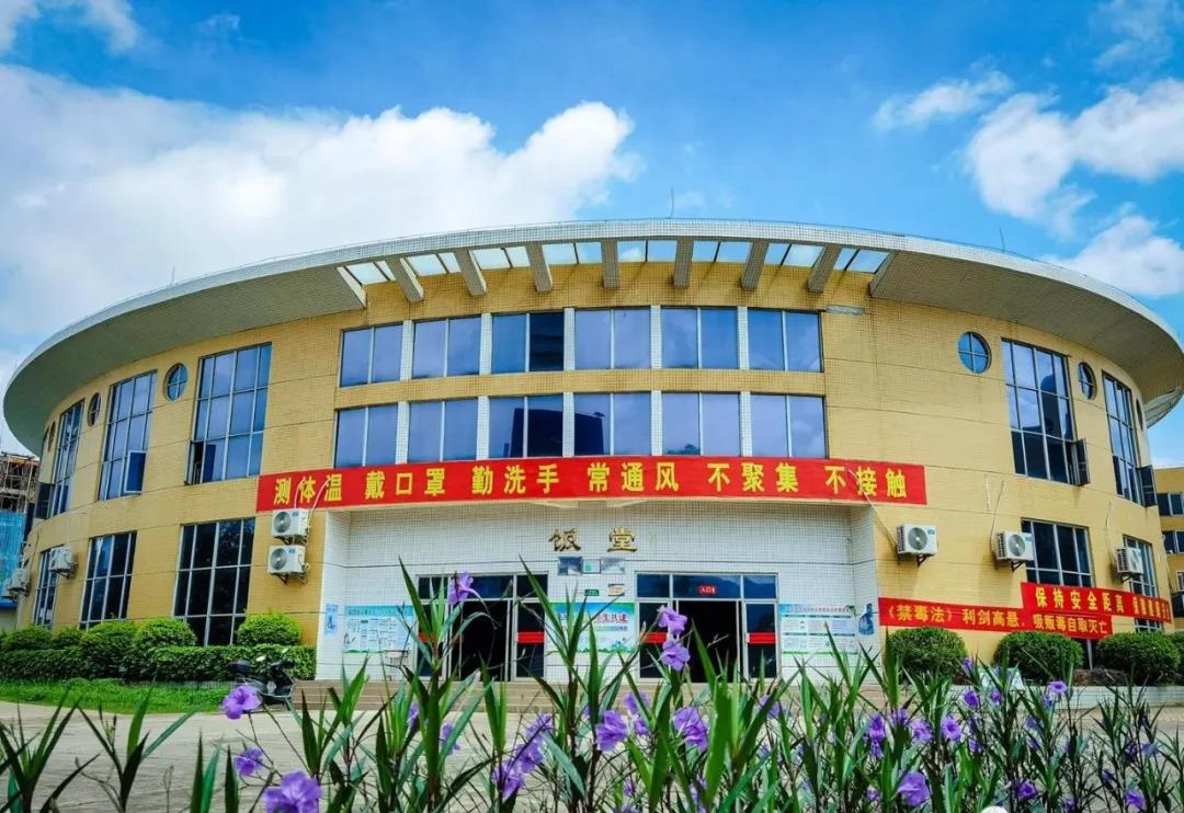  p>和平县福和高级中学( i>heping /i>  i>fuhe senior high school 