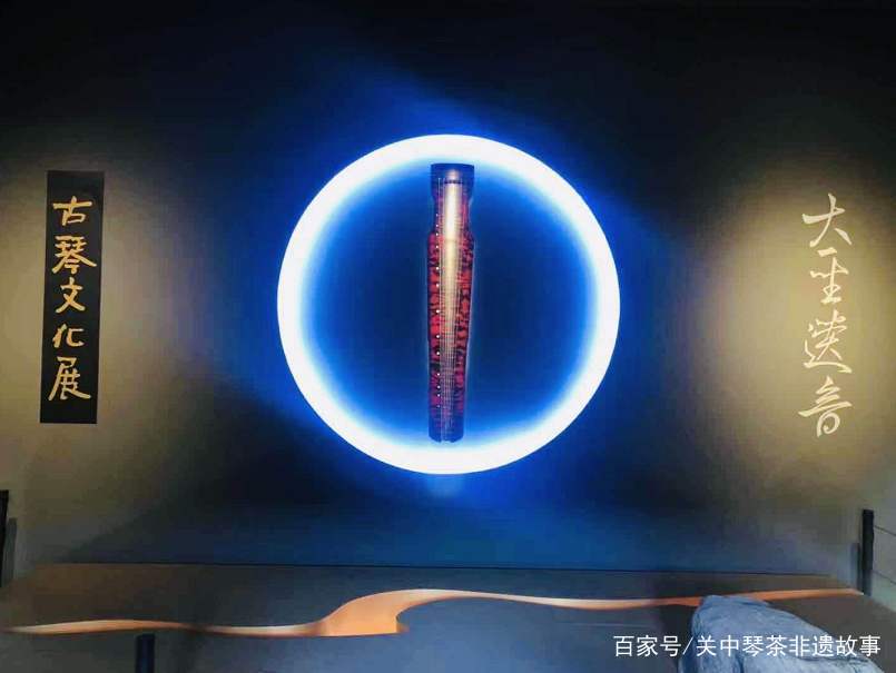 初与琴识，从古琴形制图册说起_百科TA说