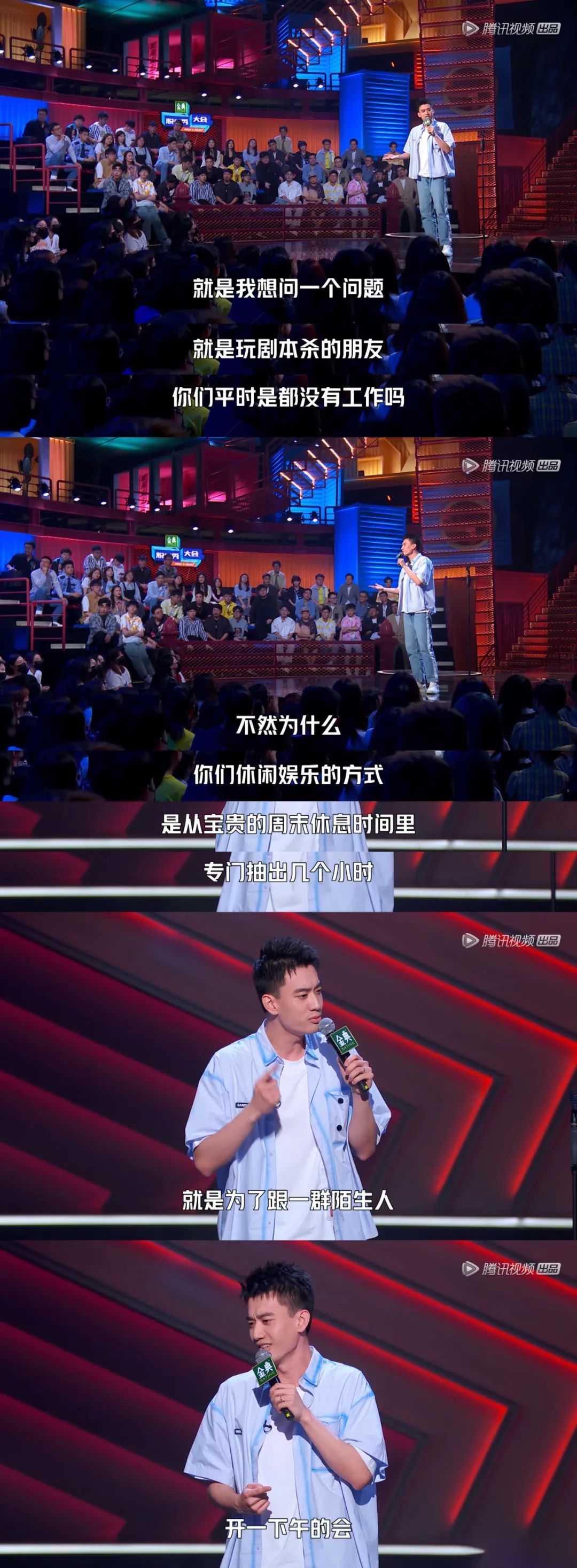 又被骂惨！封神6年的国产9.3，永远回不来了_百科TA说