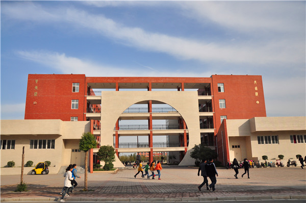 宝丰第一高级中学