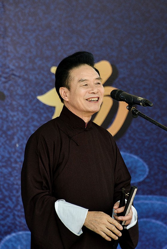 绍兴莲花落