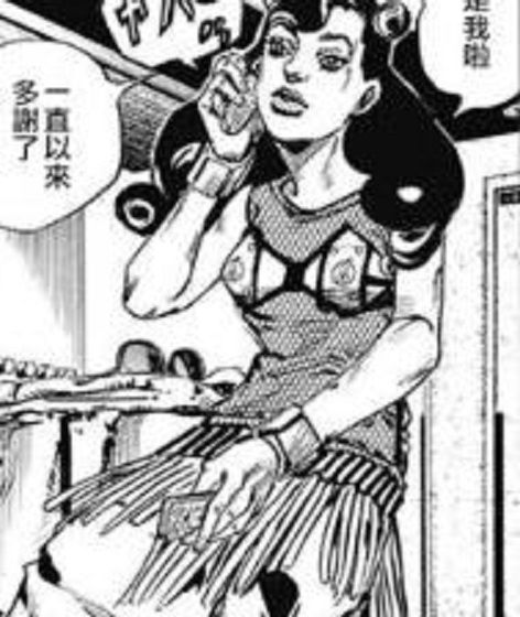 東方花都 百度百科