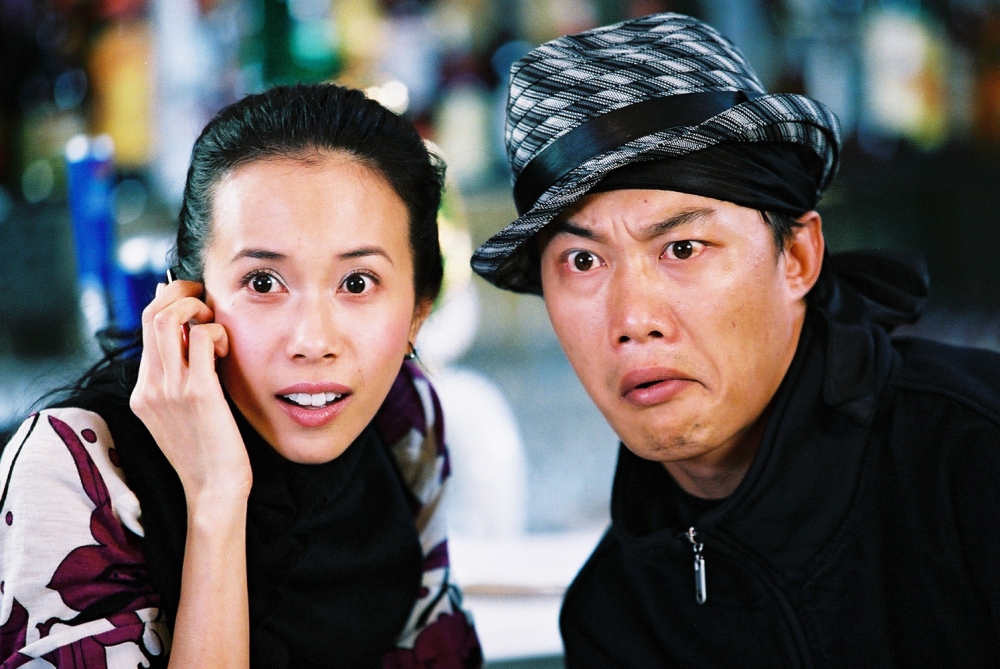 大佬爱美丽enterthephoenix(2004)