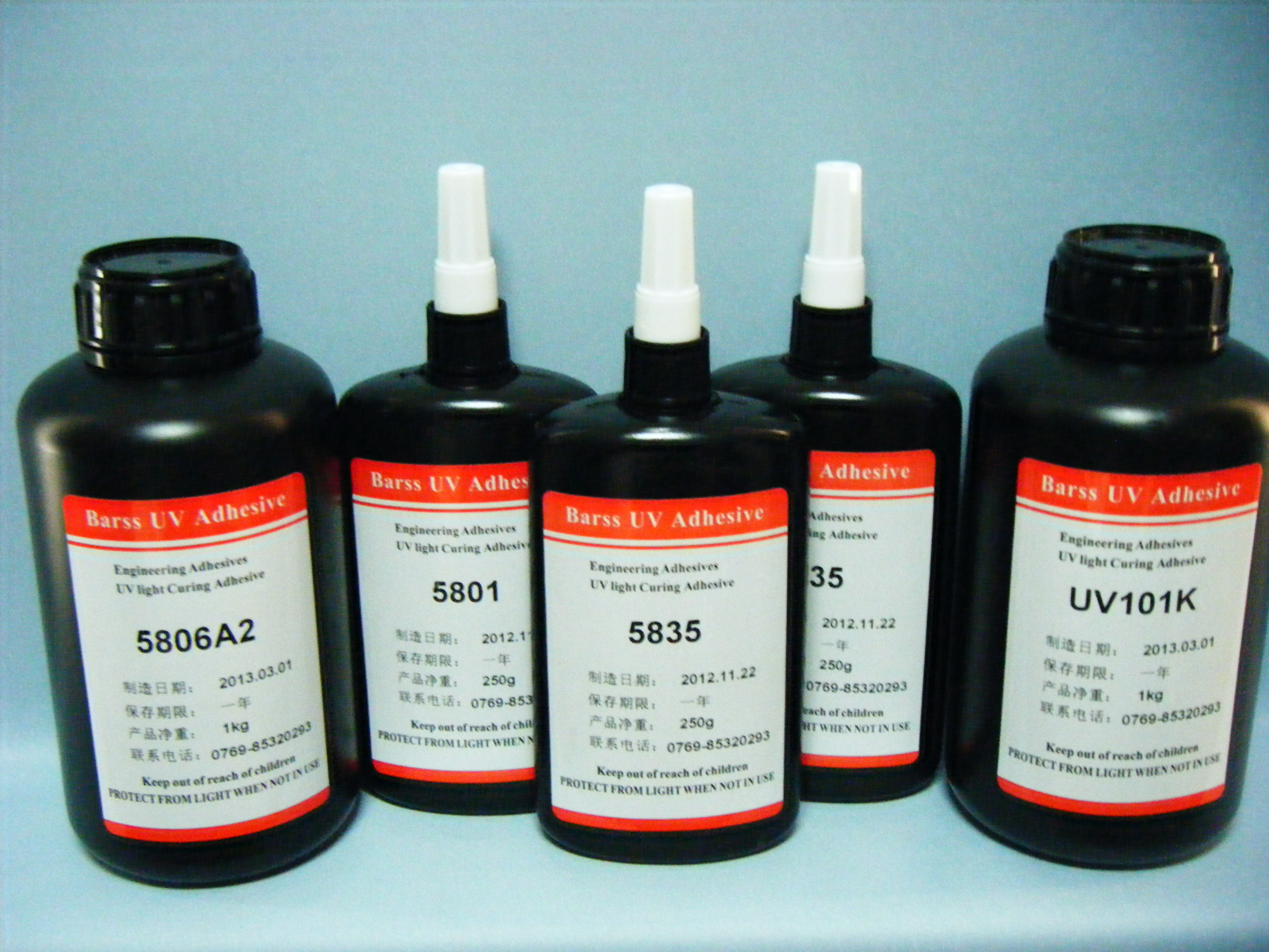  p>无影胶(uv胶)又称光敏胶,紫外光固化胶,无影胶是一种必须通过 a