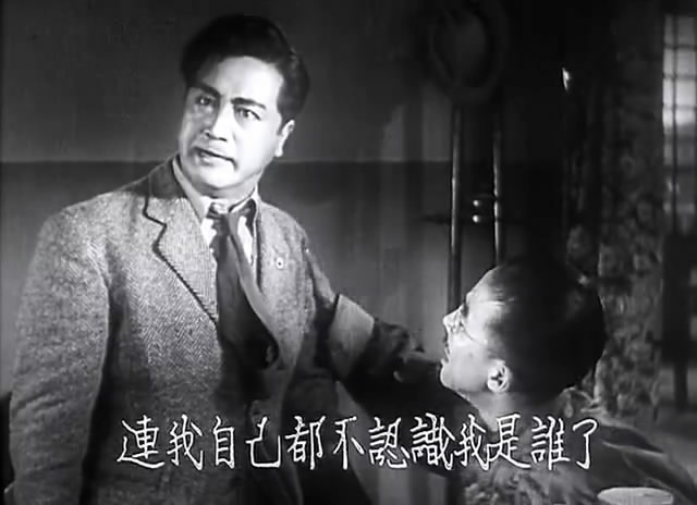 江春水向东流》是由 a target="_blank" href="/item/蔡楚生/1360787"